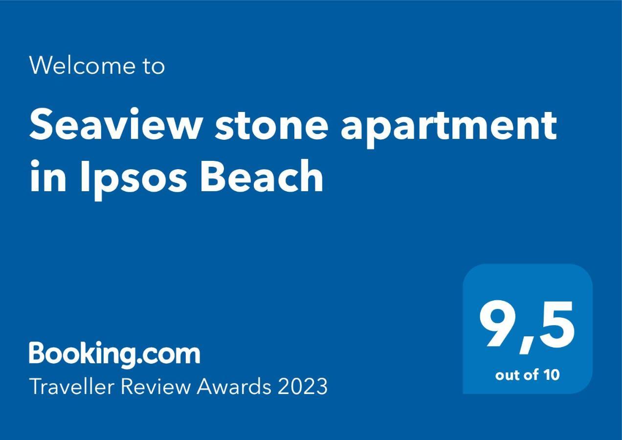Seaview Stone In